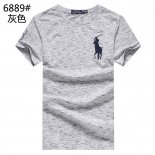 Ralph Lauren Homme T-shirt Pony Polo Gris
